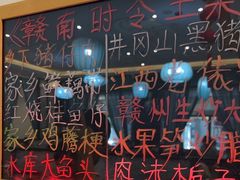 -赣南人家·头牌江西菜(劲松店)