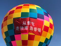 -渔公馆·川菜馆·家宴·生日宴(大地中央广场店)