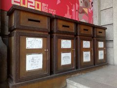 -邮政博览馆