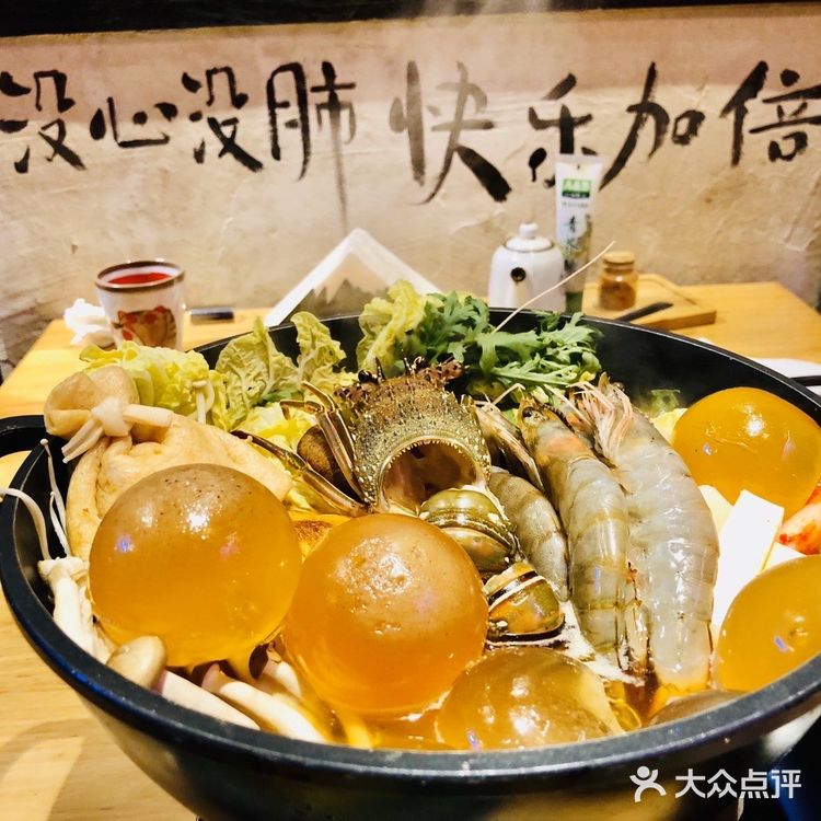 餐厅位置就在繁华的南长街，老店新开，以前名字叫糊世刺身
