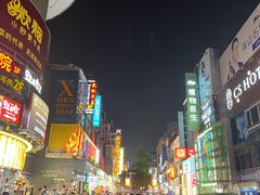 -茶颜悦色(银盆岭万达广场店)