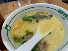 -陈家生煎(世茂双子塔店)