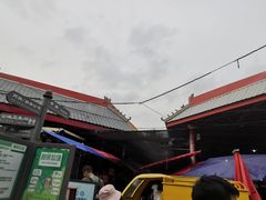-潘家园(地铁站)