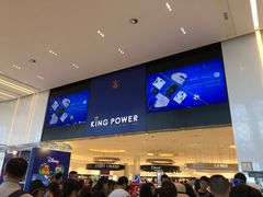 -王权免税店(普吉市区店)