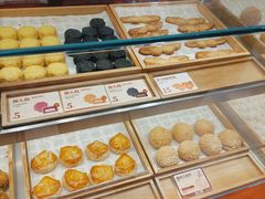 -墨茉点心局(国金街店)