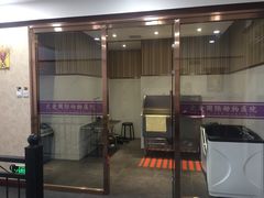 -宠爱国际动物医院· 猫科· 外科·中兽医(长白店)