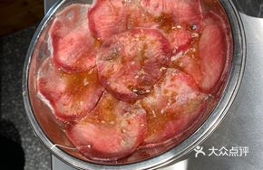 Sauce-Flavored Ox Tongue