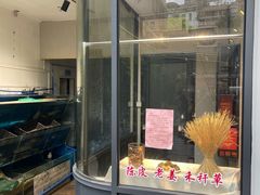 -嘉缤苑