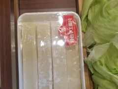 -蝎王府羊蝎子(虎坊桥总店)