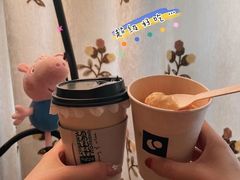 -LUNEURS月乐诗·法式冰淇淋(环贸店)