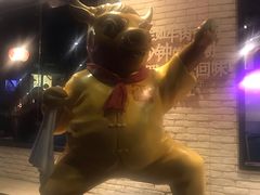 -牛记皇鲜牛肉火锅(环球度假区梨园店)