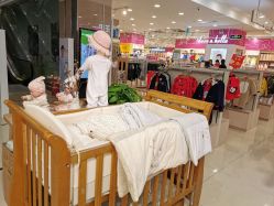 -孩子王(新北万达广场店)