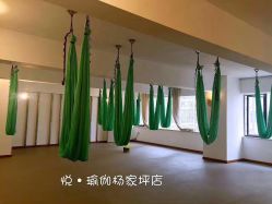 -馨媛瑜伽普拉提