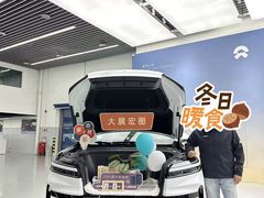 -蔚来体验中心(北京亦庄店)