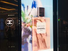 -CHANEL 香奈儿(海岸城店)