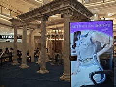-龙湖杭州滨江天街