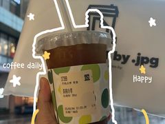 -JPG canteen(广州乐峰广场店)