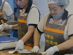 -老横泾面馆(吴中横泾店)
