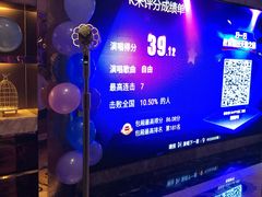 -品秀量贩式KTV(布吉店)