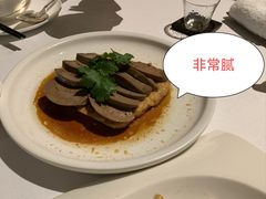 -广州富力丽思卡尔顿酒店·丽轩·粤菜