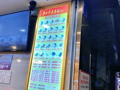 -西华美食•老广烧腊(百灵路店)