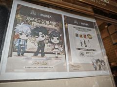 -南翔馒头店(豫园店)