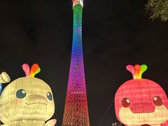 -海心沙亚运公园