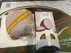 -麦当劳(蓝村路店)