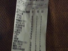 -喜宴又一村·粤菜·茶点·海鲜(壹方天地店)