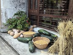 -乌村
