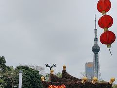 -文华公园(禅城区)
