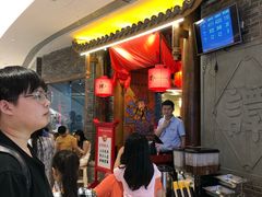 门面-谭鸭血老火锅(龙湖宝山天街店)