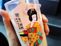 别样奶茶-魏家凉皮(博水商务大厦店)