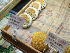 -宝月楼·台湾菜馆(天河城店)