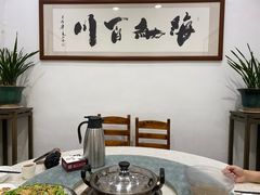 -德云居