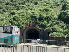 -816工程景区