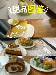 点击看大图 -盈月阁母婴护理中心·月子中心·月嫂育儿嫂