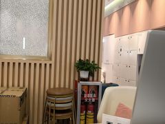 -海马体大师店(广州天汇广场IGC大师店)