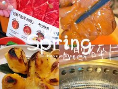 -牛YO寿喜烧·铁板烧和牛火锅自助(市府恒隆店)