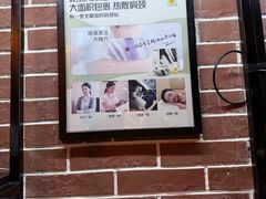 -泰合玺·精油疗愈SPA(南京光环花园城店)