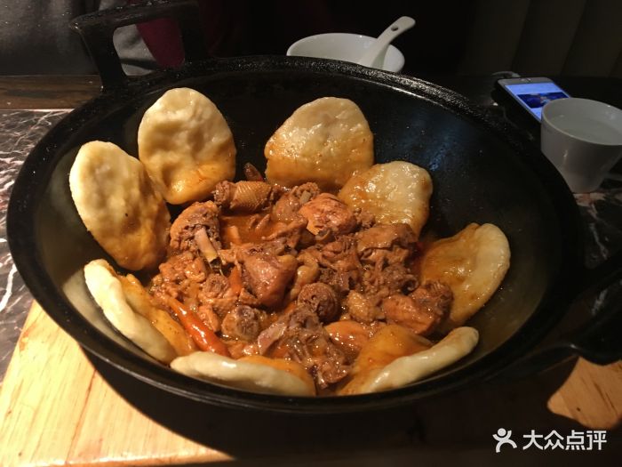 皖厨(卓悦汇店)-地锅鸡-菜-地锅鸡图片-深圳美食-大众点评网