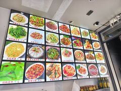 -正宗东北饺子馆(人民新村店)