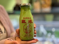 -鹤茶野所(上海首店)