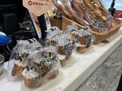 -PAPER STONE BAKERY(天汇广场店)
