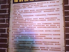 -恐龙人俱乐部