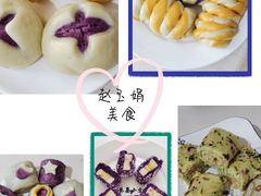 -好孕妈妈月嫂(哈尔滨总店)