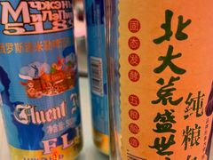 -老六杀猪菜(进乡街店)