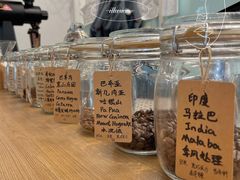 -COFFEE HOLIC(朝外SOHO店)
