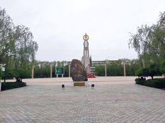 -北方兵器城