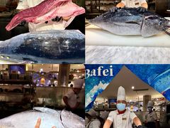 -芭菲盛宴·环球美食(袁家岗店)